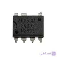 آی سی A6053M