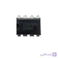 آی سیLD7575PN DIP