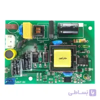 منبع تغذیه آیفون تصویری الکتروپیک