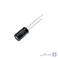 خازن 220 میکرو فاراد  25 ولت(محصول در پک 100 عددی می باشد)