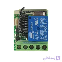 برد ریموتی درب باز کن دو کانال(بدون ریموت)