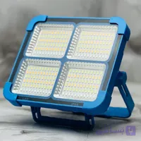 چراغ پروژکتور شارژی خورشیدی UXI مدل BL-911