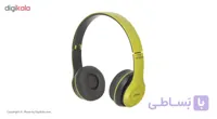هدفون P47 رنگ سبز