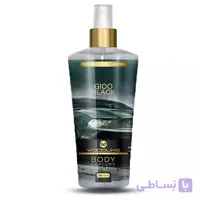 بادی اسپلش woodlike مدل GIO BLACK