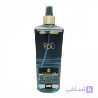 بادی اسپلش woodlike مدل YOU