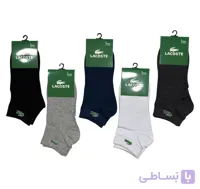 جوراب اسپرت نخ پنبه درجه یک زیرقوزکی مردانه گلدوزی LACOSTE