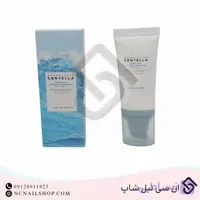 ضد آفتاب سنتلا هیالوسیکا اسکین 1004