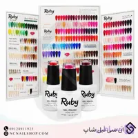 لاک ژل روبی 10 میل