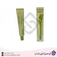 سرم روشن کننده ویتامین سی آرنسیا