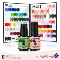 لاک ژل ژلوکس 15 میل