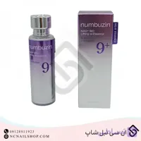 سرم ضد چروک و جوانساز نامبوزین مدل N9 حجم 50 میل