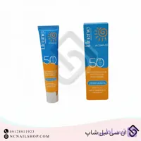 کرم ضد آفتاب و مرطوب کننده لیرن SPF 50