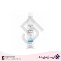 اسپری آب بایفس Eau Thermale