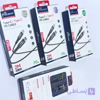 کابل شارژ MPBLBERRI BLBU334