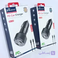 شارژر فندکی MPBLBERRI BLBC208
