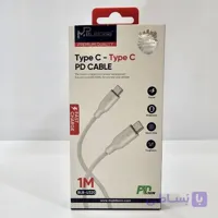کابل شارژ MPBLBERRI BLB-U320