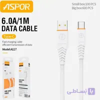 کابل شارژ ASPOR A127