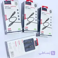 کابل شارژ MPBLBERRI BLBU333