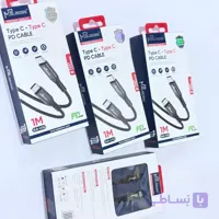کابل شارژ MPBLBERRI BLBU332