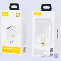 کله شارژر ASPOR A833