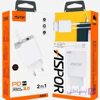 کله شارژر ASPOR A826