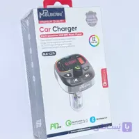 شارژر فندکی MPBLBERRI BLBC211