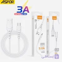 کابل شارژ ASPOR A102