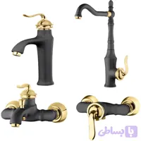 ست شیرآلات هلن مشکی طلا ویان