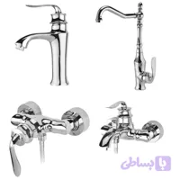 ست شیرآلات هلن کروم مات ویان
