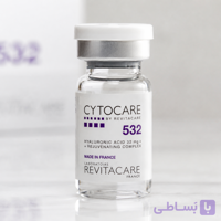 کوکتل مزو جوانساز و روشن کننده پوست رویتاکر اورجینال مدل Cytocare 532
