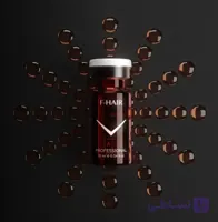 کوکتل تقویت‌کننده و درمان تخصصی ریزش مو فیوژن F-HAIR اسپانیا اصل دولیبل  10 میل