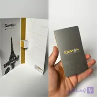 جلد دکانت عطر مدل De05