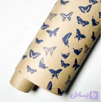 کاغذ کرافت رولی آماده طرح پروانه