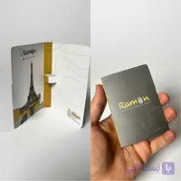 جلد دکانت عطر مدل De03