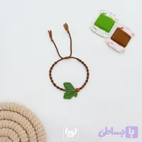 دستبند دستبافت برگ مدل نهال با سنگ جاسپر