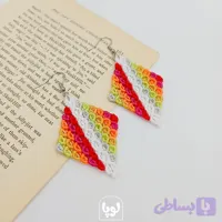گوشواره دستبافت لوزی مدل آذین