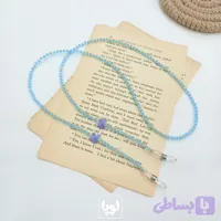 بند عینک کریستال دستساز با مهره پروانه