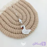 آویز موبایل منجوقی طرح قو