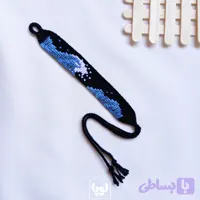 دستبند دوستی بافت طرح موج رنگ مشکی (کد MKN7L)