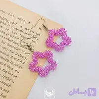 گوشواره منجوقی طرح گل صورتی