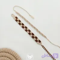 دستبند دوستی پسرانه طرح شطرنجی و سه بعدی رنگ کرم