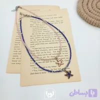 گردنبند ستاره دریایی صورتی