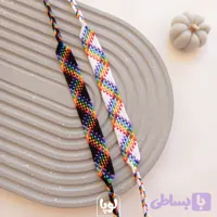 دستبند دوستی طرح شطرنجی رنگ سفید و مشکی (کد EAF6N)