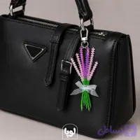 آویز کیف دسته گل لوندر منجوقی دستساز (کد EYL5J)