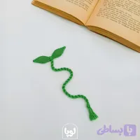 نشانگر کتاب دستبافت مدل جوانه رنگ سبز