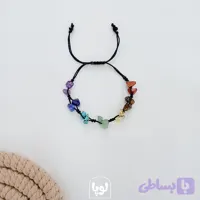 دستبند هفت چاکرا با سنگ طبیعی