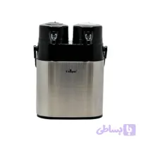 فلاسک 2 قلو 1.6 لیتری یونیک
