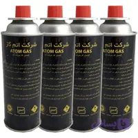 کپسول گاز 220 گرمی اتم گاز (چهار عددی)