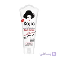 لوسیون بدن کوجیک اسید روشن (روشن کننده و ضدلک، 200 میل)
