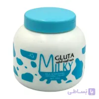 کرم آبرسان (سفید کننده) شیر گاو گلوتاتیون 200 میل